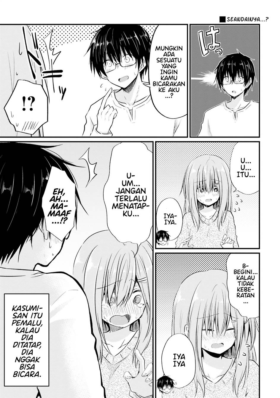Hazukashigariya no Tsuma to Shinkon Seikatsu Hajimemashita Chapter 5 Gambar 6