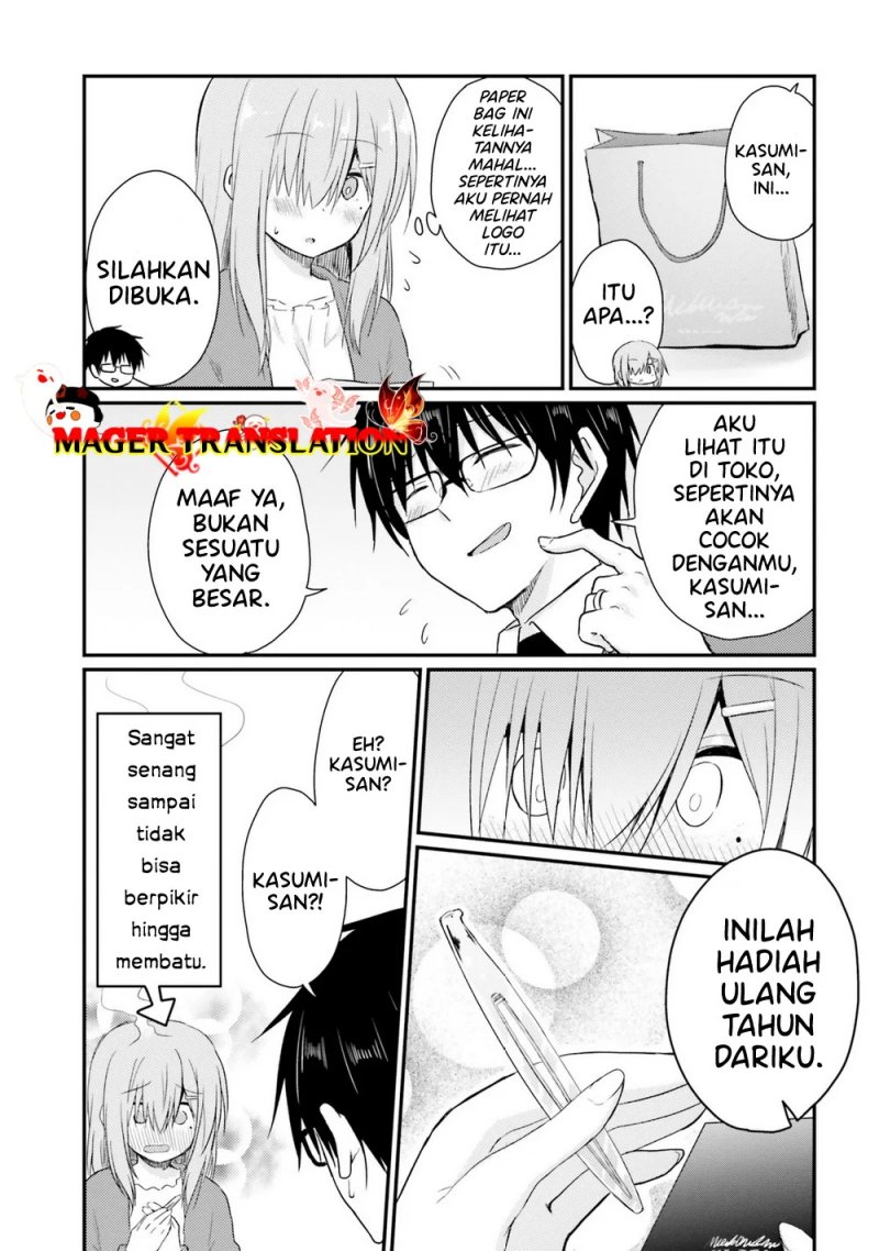 Hazukashigariya no Tsuma to Shinkon Seikatsu Hajimemashita Chapter 6 Gambar 16