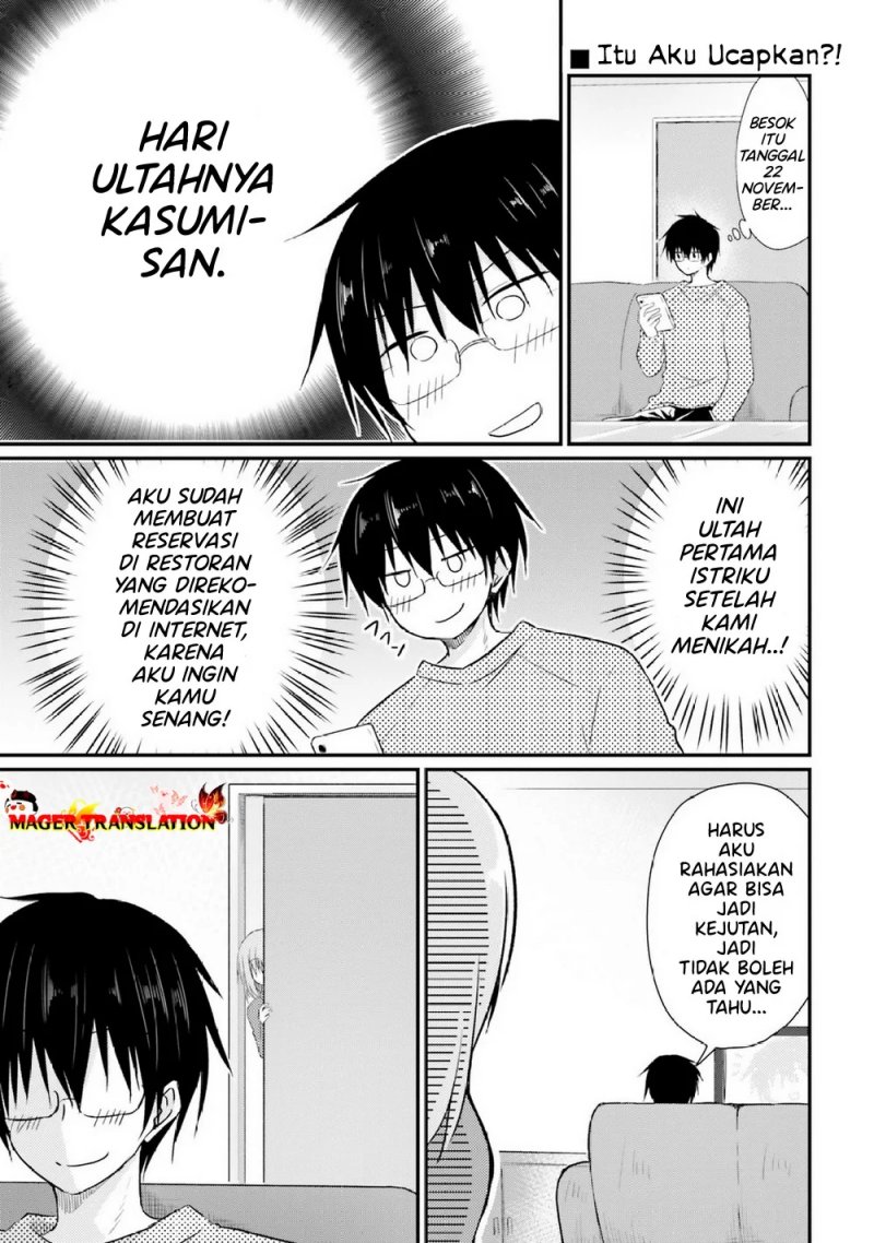 Baca Hazukashigariya no Tsuma to Shinkon Seikatsu Hajimemashita Chapter 6 Gambar 2