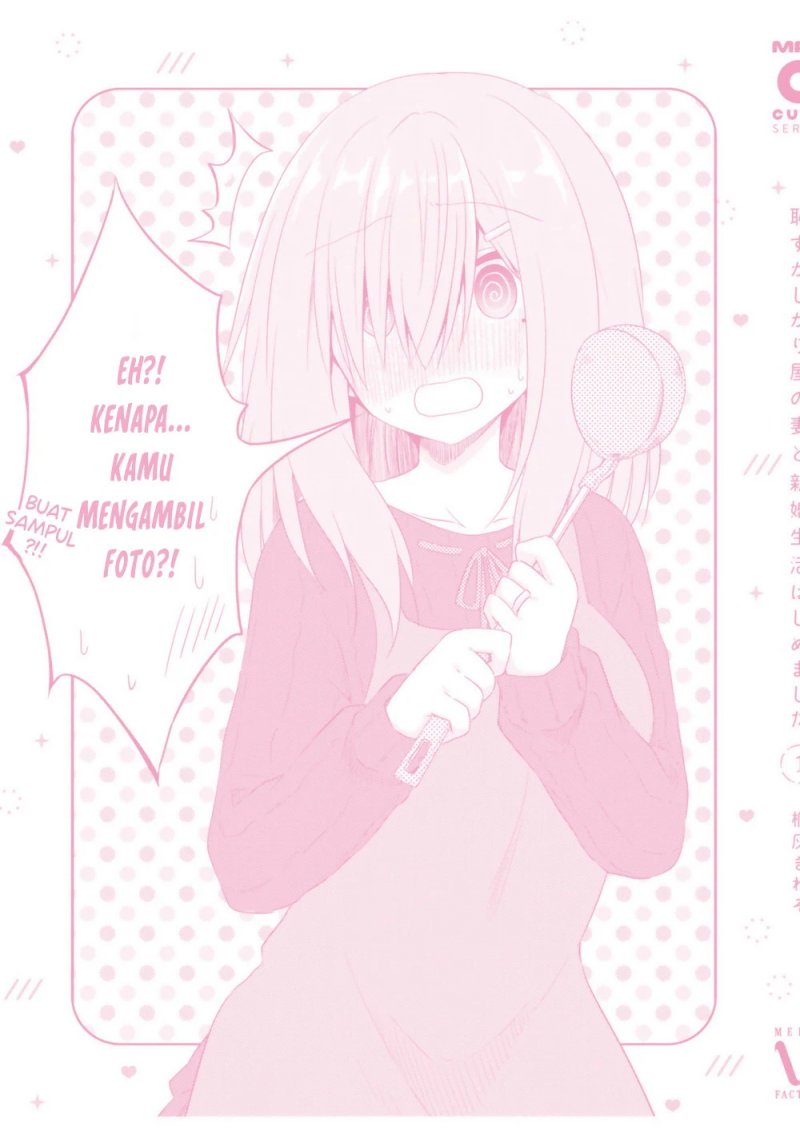 Hazukashigariya no Tsuma to Shinkon Seikatsu Hajimemashita Chapter 6 Gambar 27