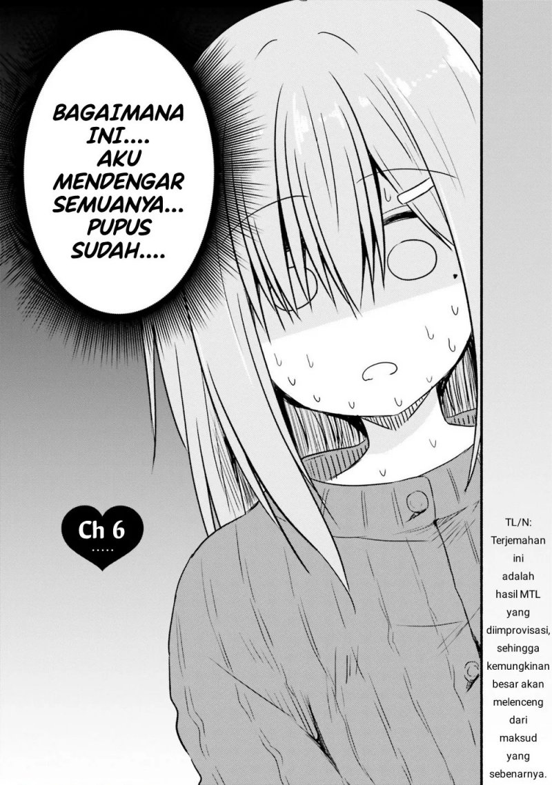 Hazukashigariya no Tsuma to Shinkon Seikatsu Hajimemashita Chapter 6 Gambar 3