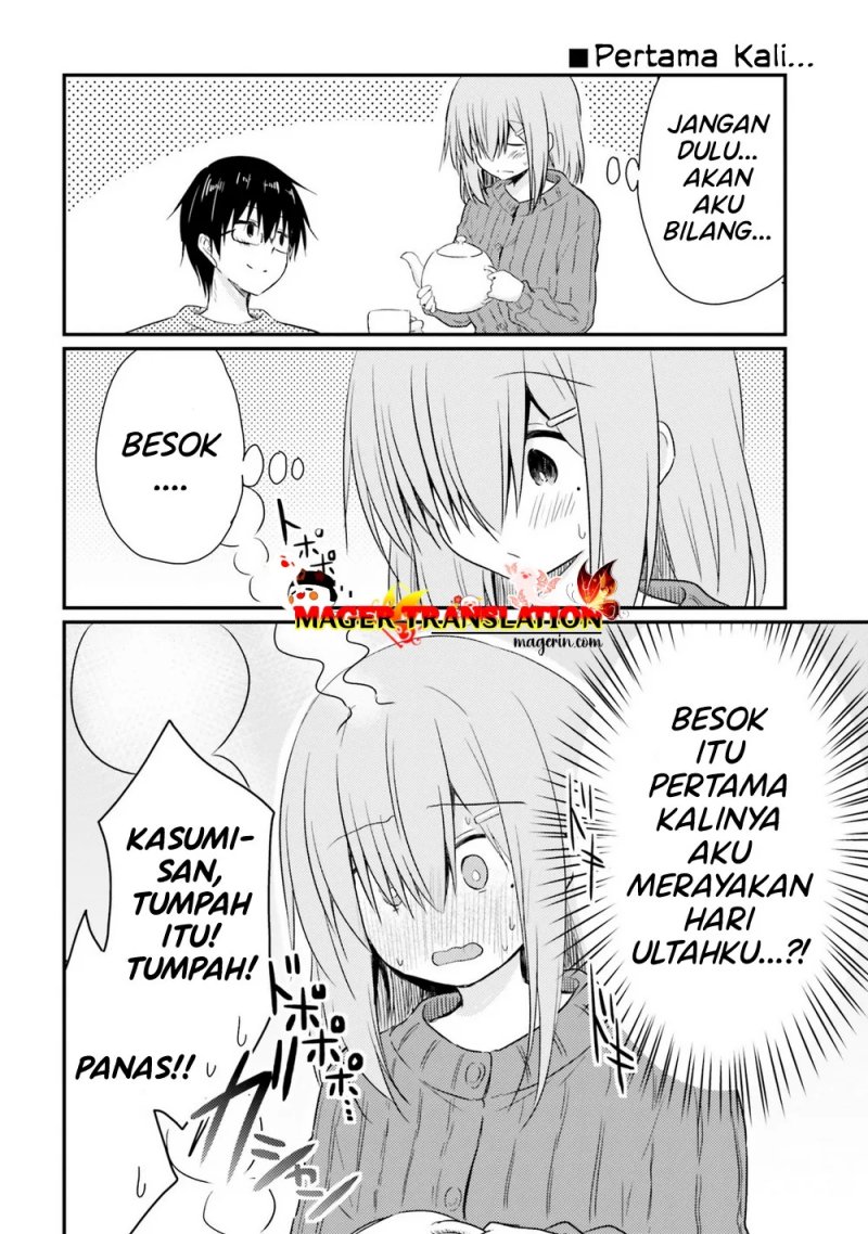 Hazukashigariya no Tsuma to Shinkon Seikatsu Hajimemashita Chapter 6 Gambar 7
