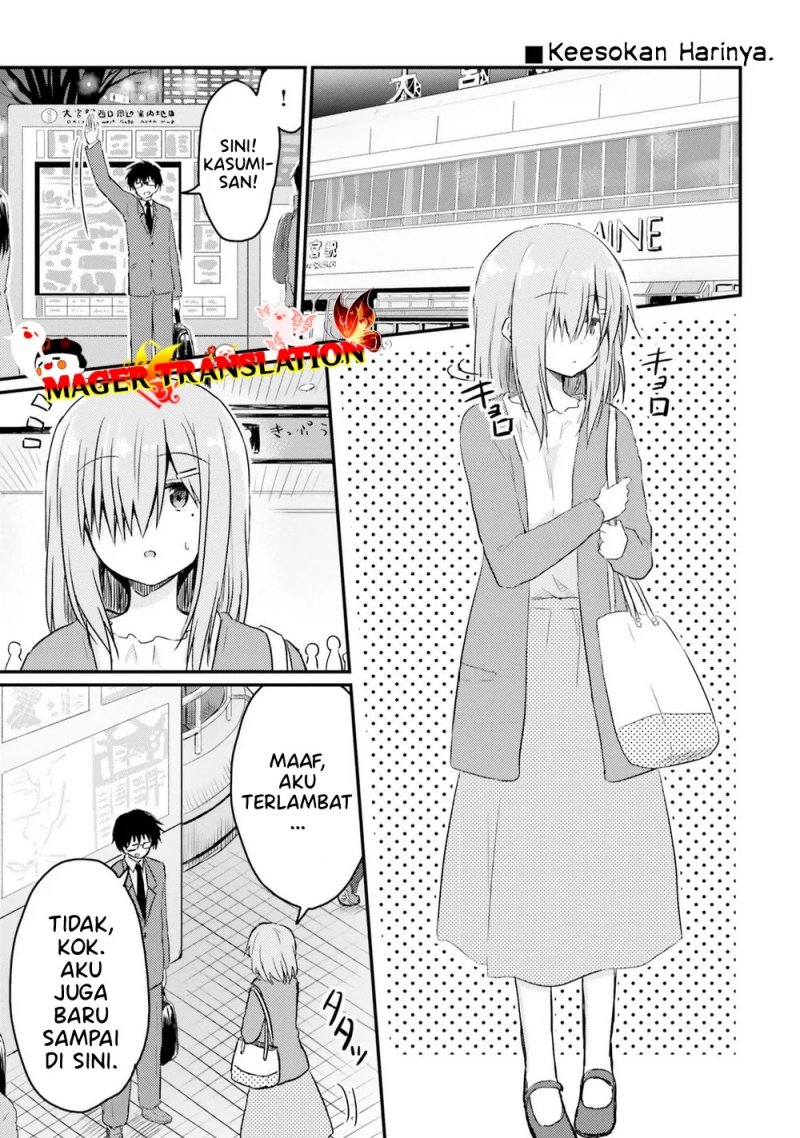Hazukashigariya no Tsuma to Shinkon Seikatsu Hajimemashita Chapter 6 Gambar 8