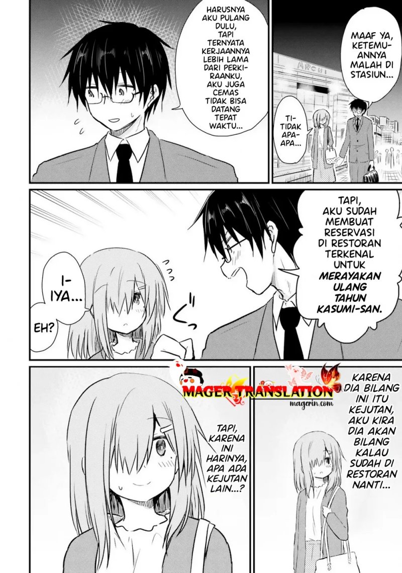 Hazukashigariya no Tsuma to Shinkon Seikatsu Hajimemashita Chapter 6 Gambar 9
