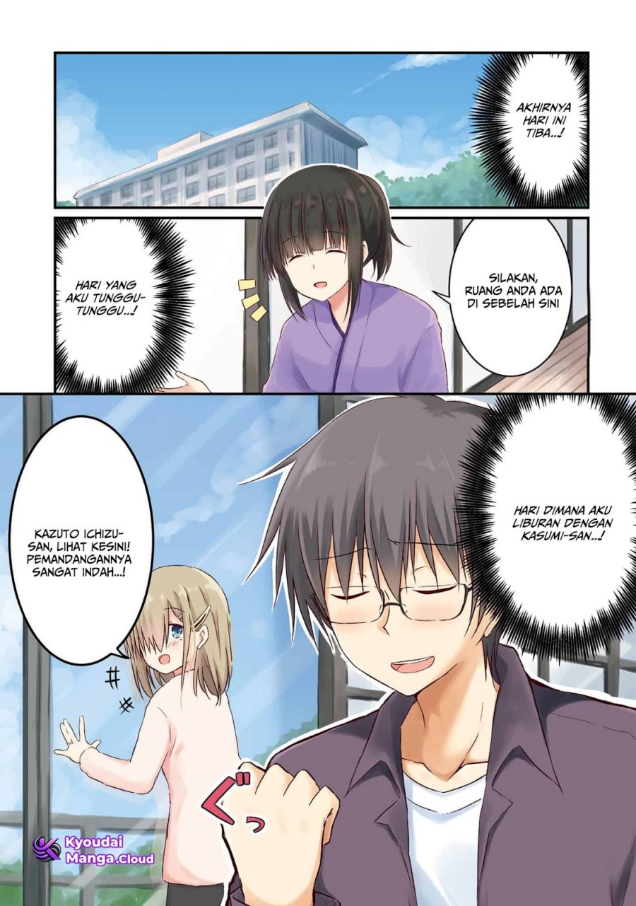 Baca  Hazukashigariya no Tsuma to Shinkon Seikatsu Hajimemashita Chapter 7 Gambar 2