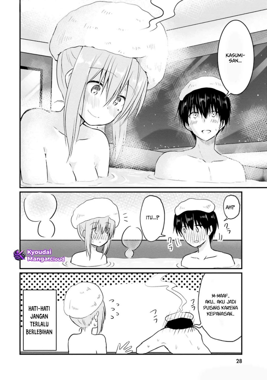 Hazukashigariya no Tsuma to Shinkon Seikatsu Hajimemashita Chapter 7 Gambar 27