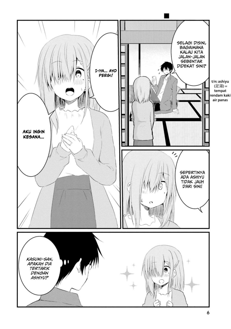 Hazukashigariya no Tsuma to Shinkon Seikatsu Hajimemashita Chapter 7 Gambar 5