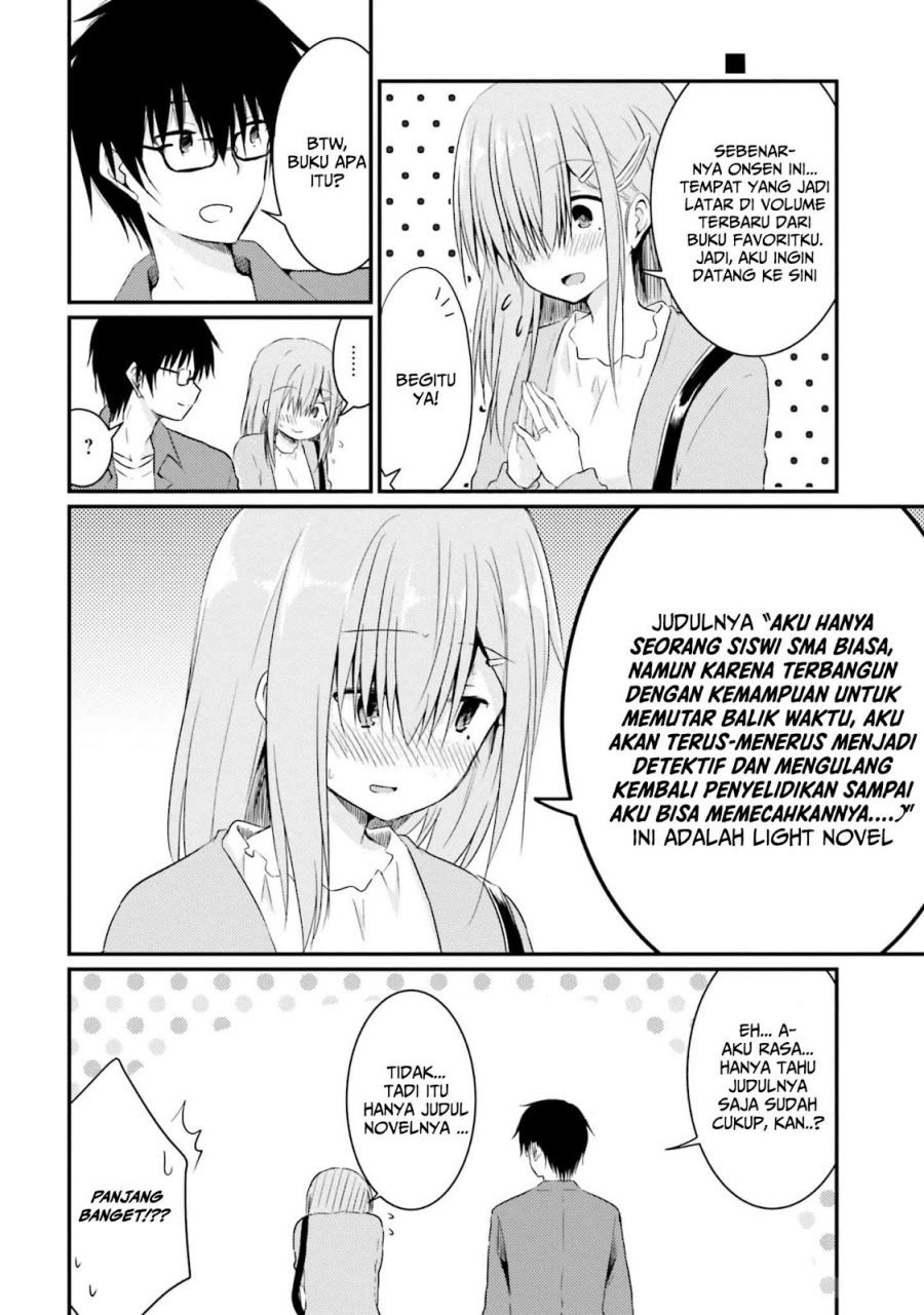 Hazukashigariya no Tsuma to Shinkon Seikatsu Hajimemashita Chapter 7 Gambar 7