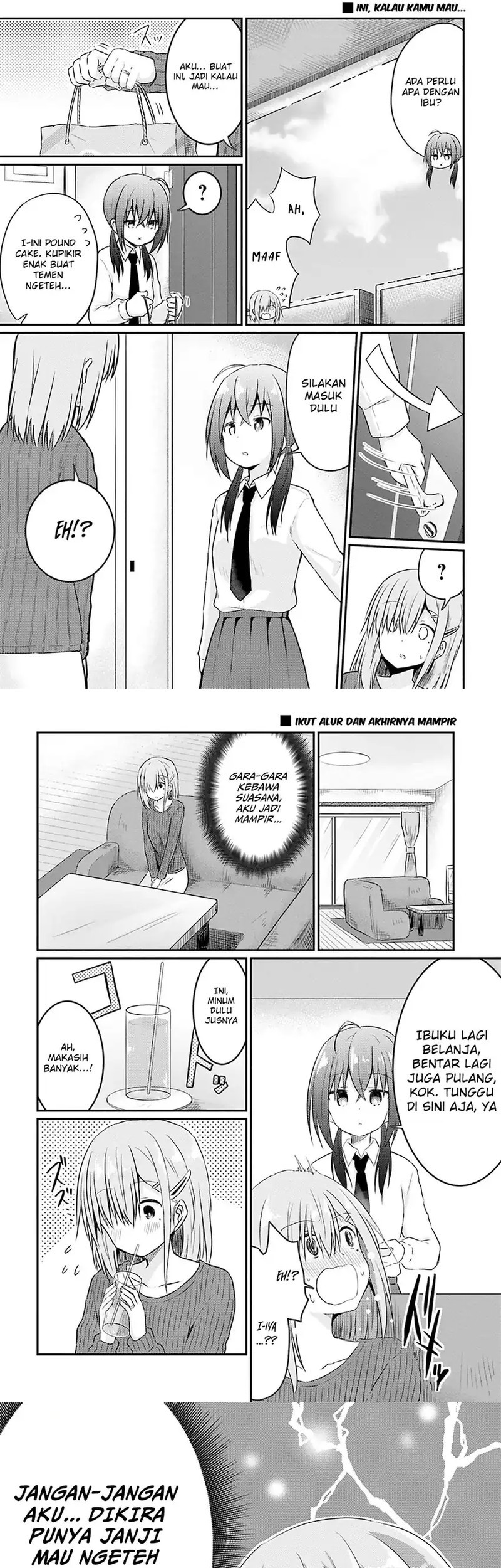 Hazukashigariya no Tsuma to Shinkon Seikatsu Hajimemashita Chapter 8 Gambar 5