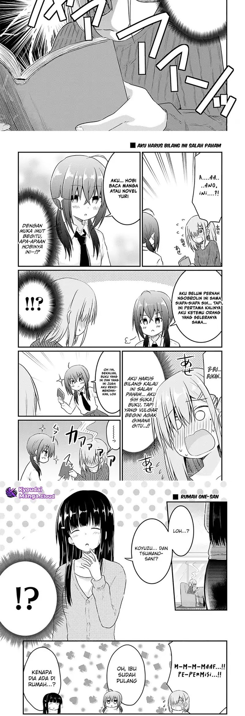 Hazukashigariya no Tsuma to Shinkon Seikatsu Hajimemashita Chapter 8 Gambar 8