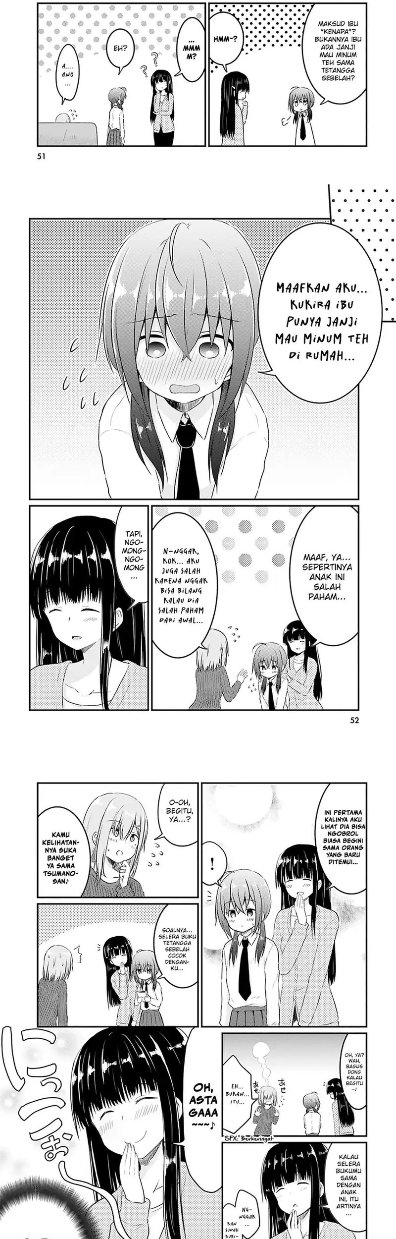 Hazukashigariya no Tsuma to Shinkon Seikatsu Hajimemashita Chapter 8 Gambar 9