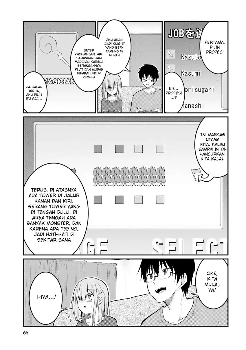 Hazukashigariya no Tsuma to Shinkon Seikatsu Hajimemashita Chapter 9 Gambar 11