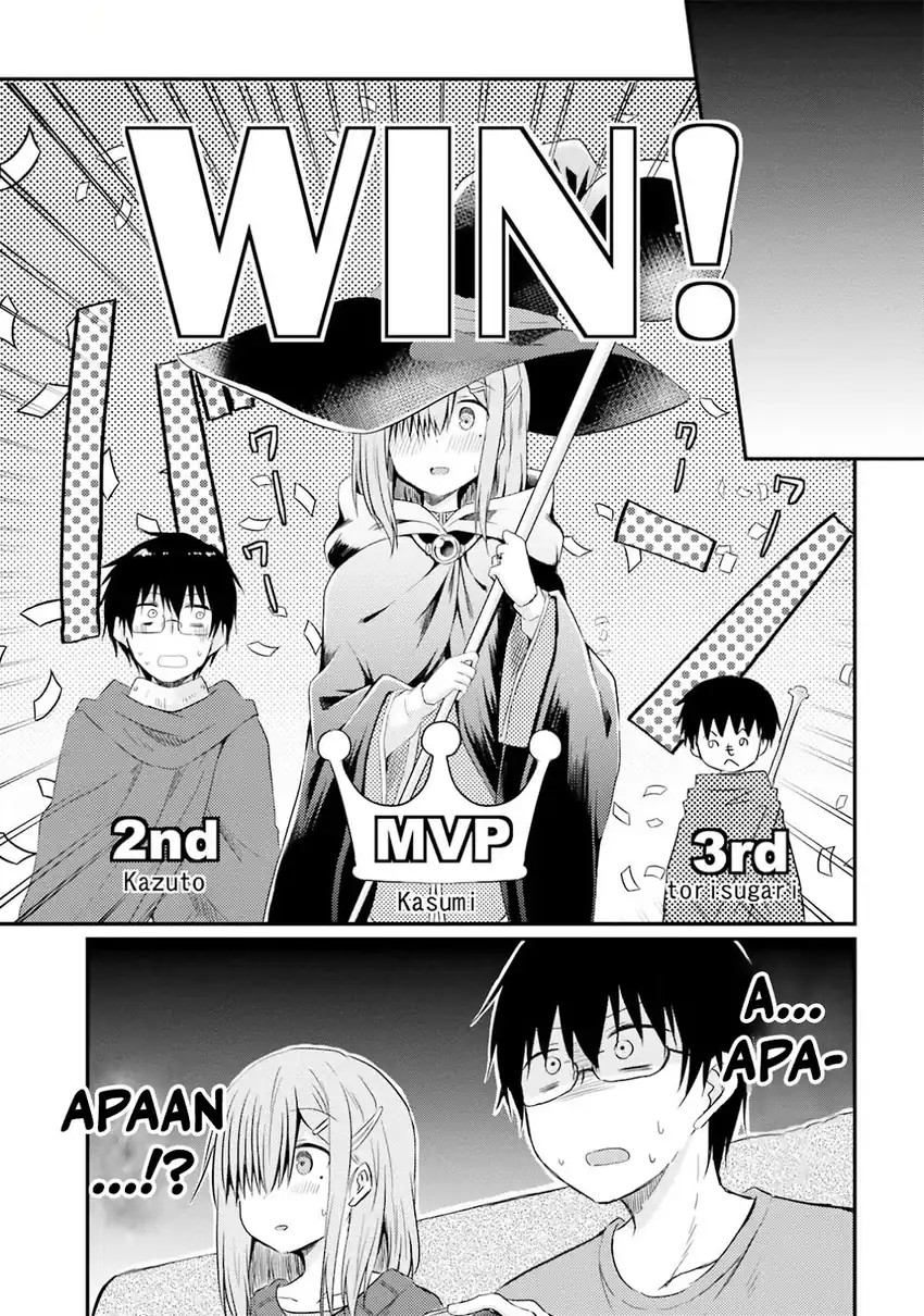 Hazukashigariya no Tsuma to Shinkon Seikatsu Hajimemashita Chapter 9 Gambar 13