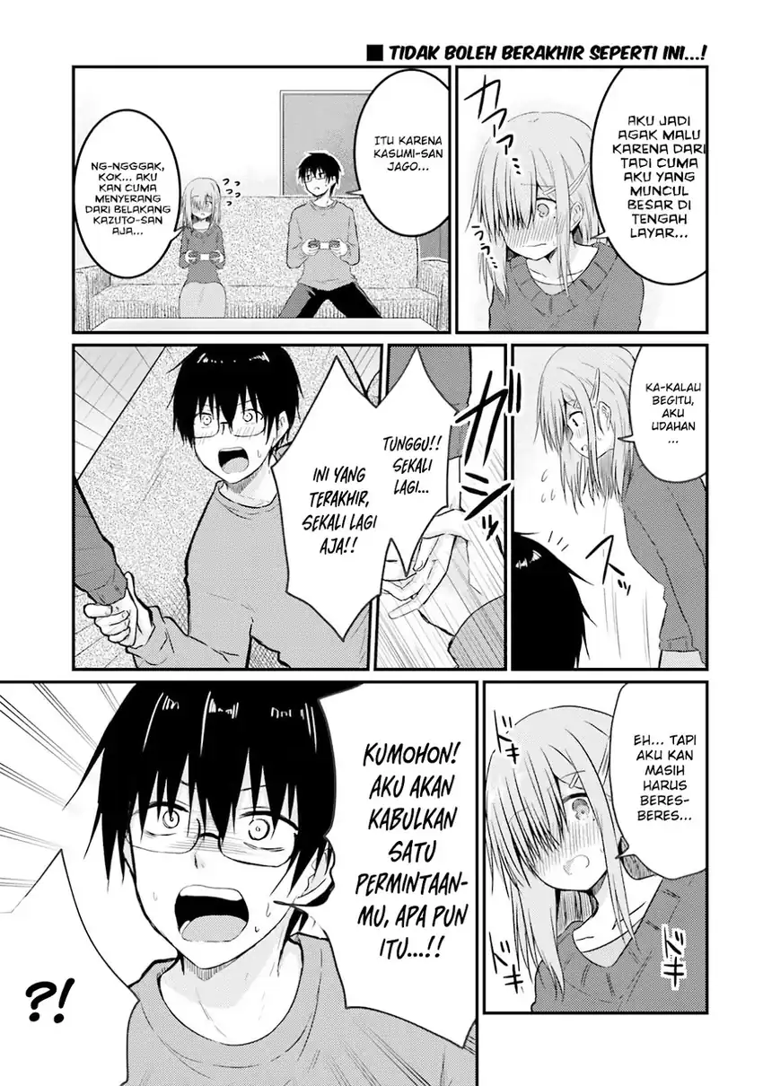 Hazukashigariya no Tsuma to Shinkon Seikatsu Hajimemashita Chapter 9 Gambar 17