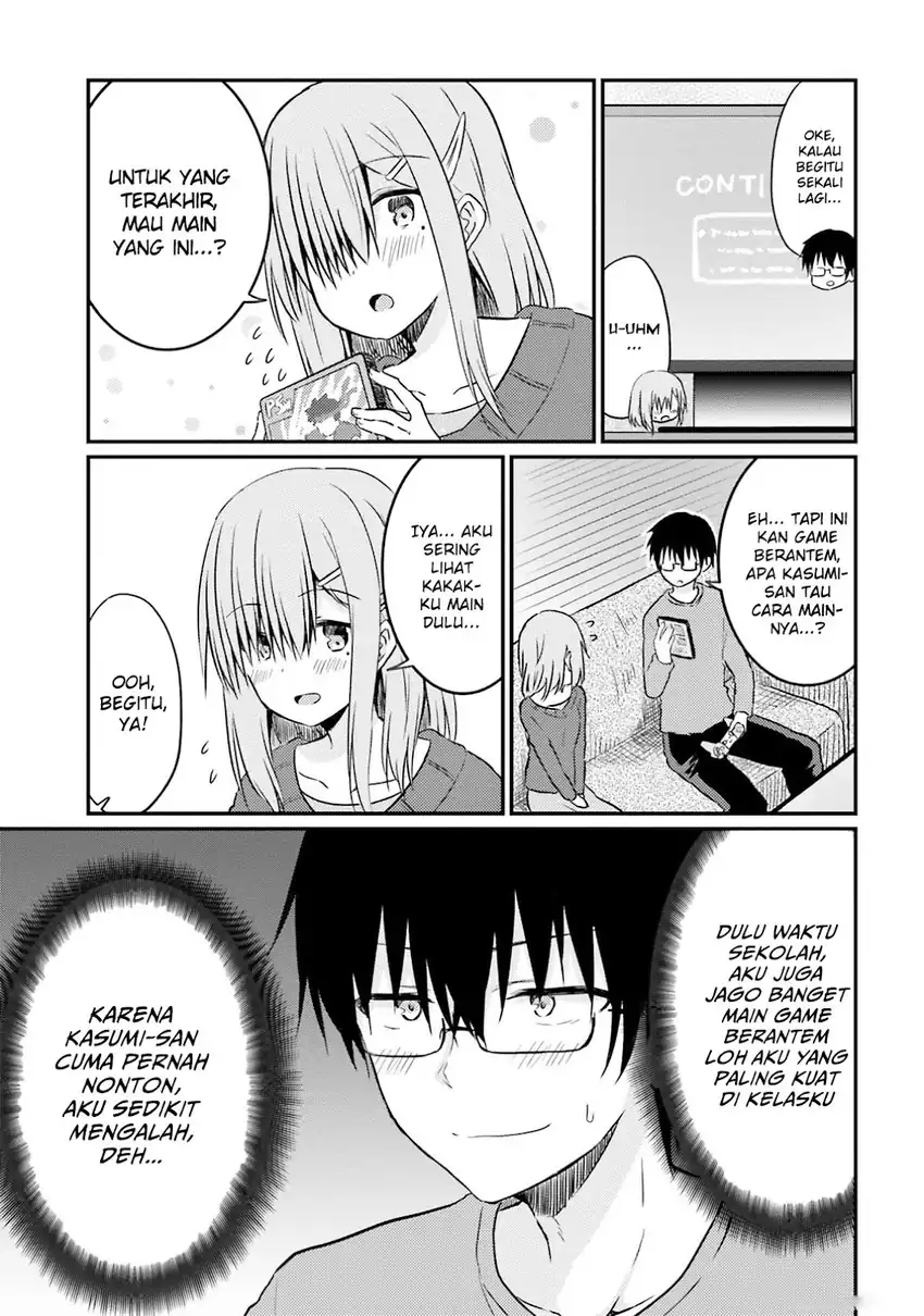 Hazukashigariya no Tsuma to Shinkon Seikatsu Hajimemashita Chapter 9 Gambar 19