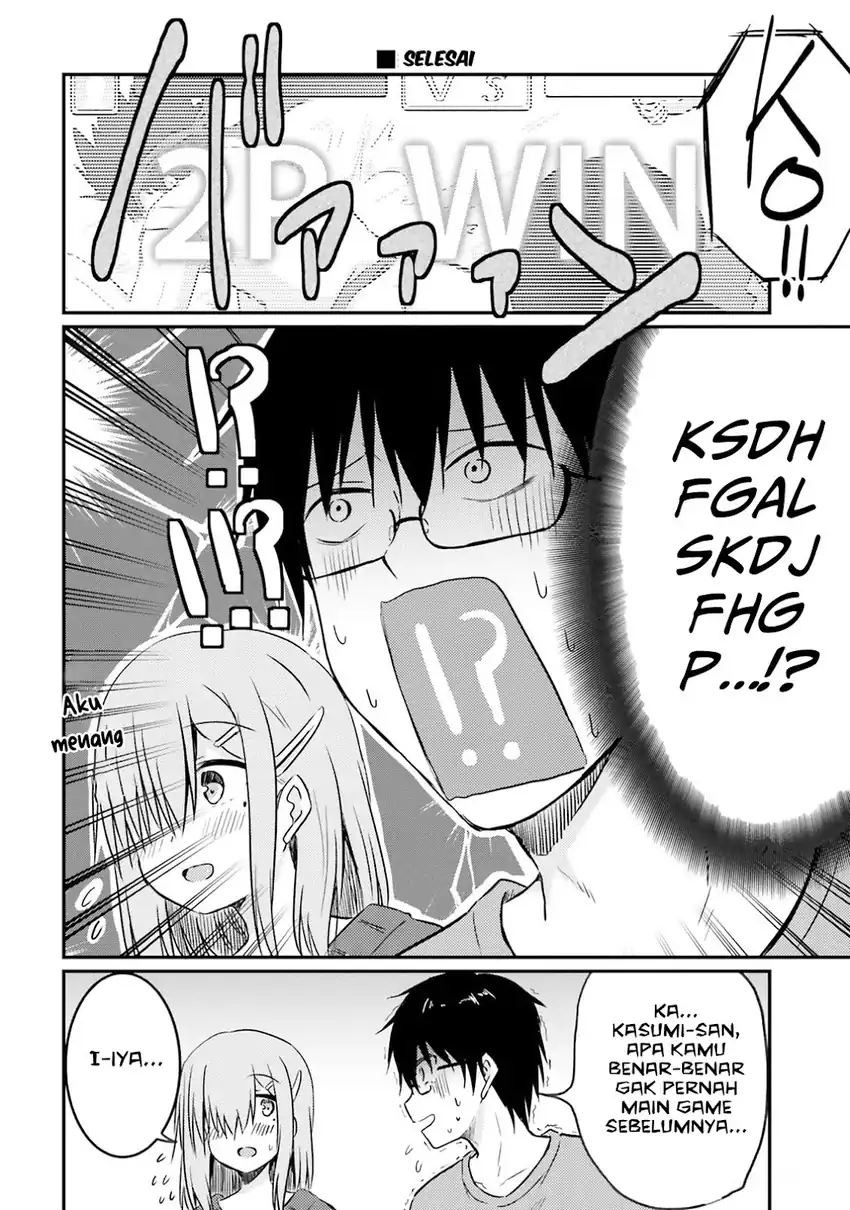 Hazukashigariya no Tsuma to Shinkon Seikatsu Hajimemashita Chapter 9 Gambar 22