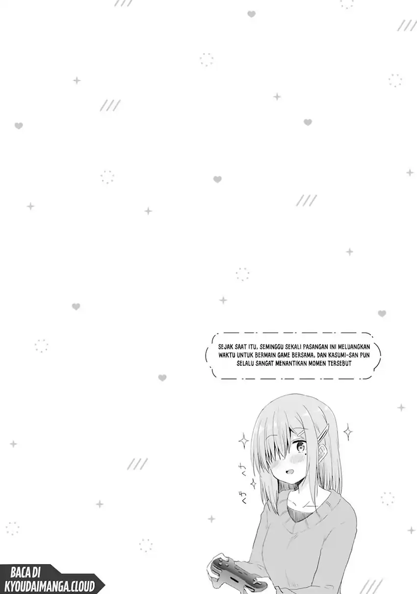 Hazukashigariya no Tsuma to Shinkon Seikatsu Hajimemashita Chapter 9 Gambar 24