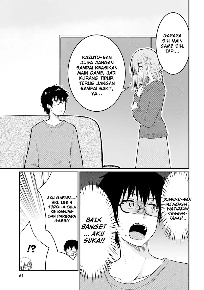 Hazukashigariya no Tsuma to Shinkon Seikatsu Hajimemashita Chapter 9 Gambar 7