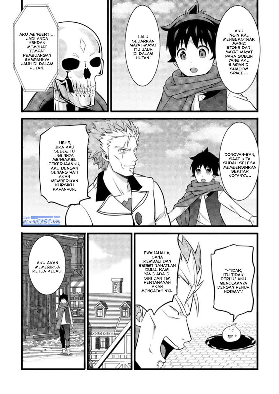 Hazure Hantei kara Hajimatta Cheat Majutsushi Seikatsu Chapter 43 Gambar 23