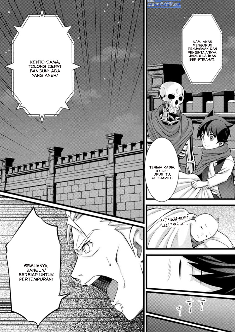 Hazure Hantei kara Hajimatta Cheat Majutsushi Seikatsu Chapter 43 Gambar 5