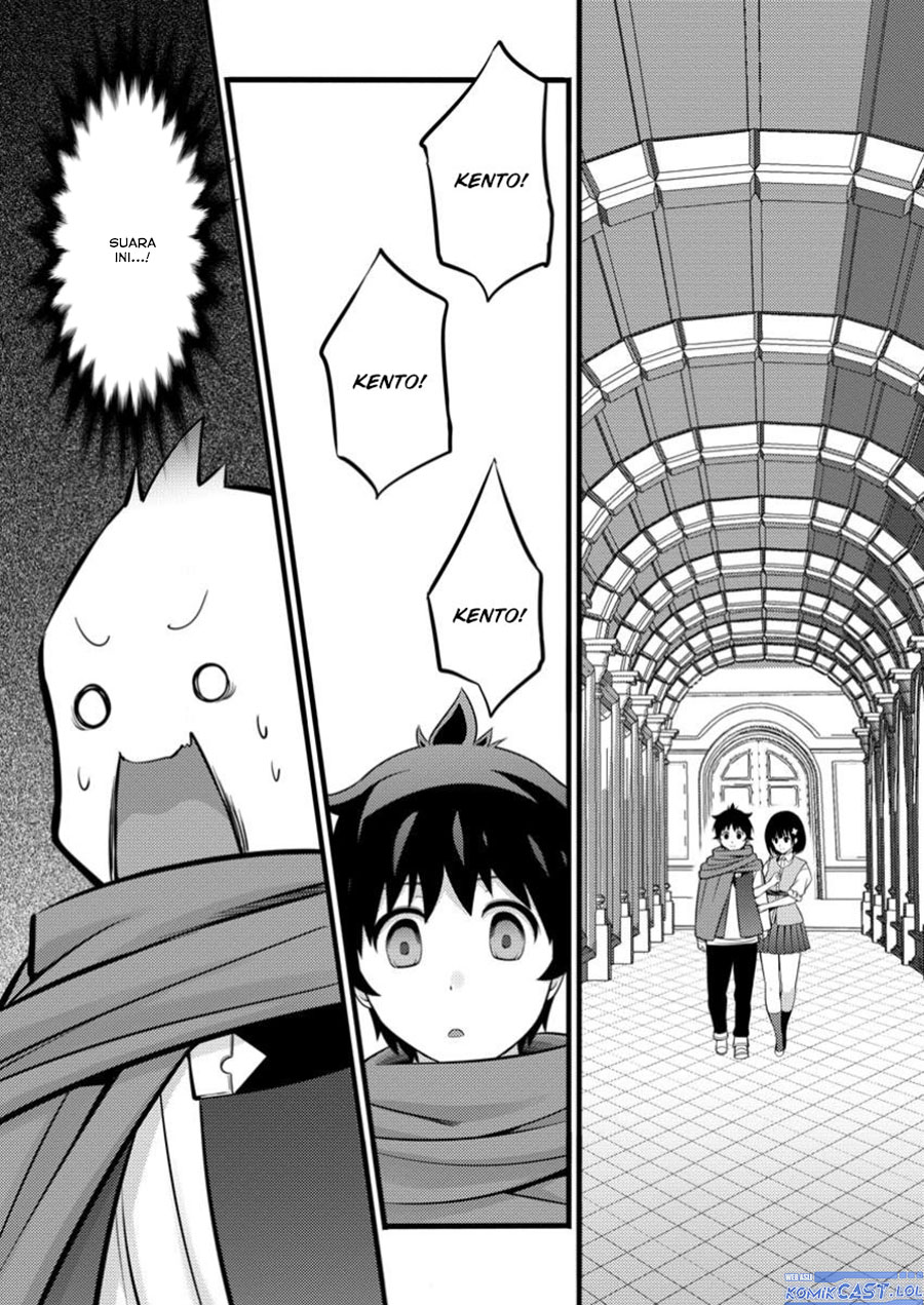 Baca Hazure Hantei kara Hajimatta Cheat Majutsushi Seikatsu Chapter 44 Gambar 2