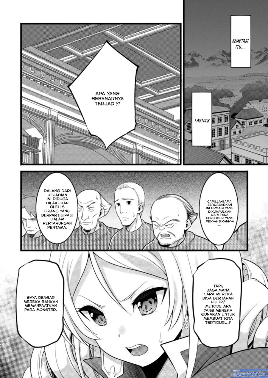 Hazure Hantei kara Hajimatta Cheat Majutsushi Seikatsu Chapter 44 Gambar 28