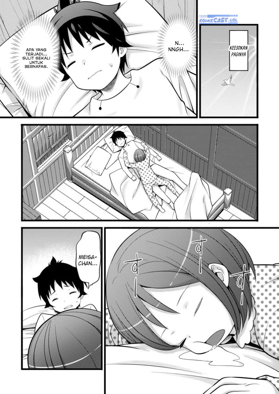 Baca Komik Hazure Hantei kara Hajimatta Cheat Majutsushi Seikatsu Chapter 45 Gambar 1