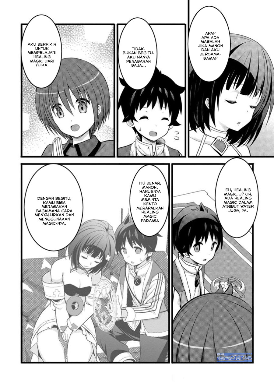 Hazure Hantei kara Hajimatta Cheat Majutsushi Seikatsu Chapter 45 Gambar 12