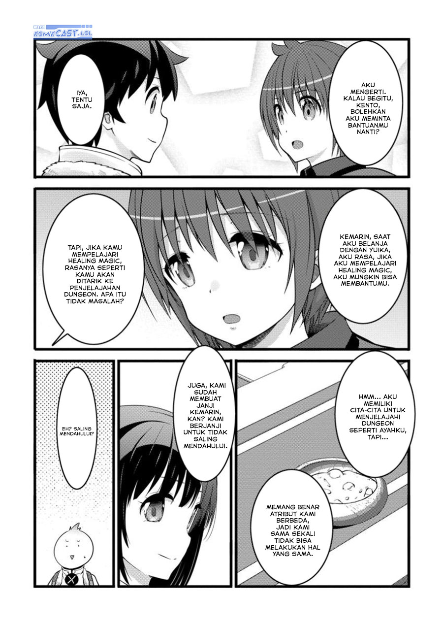 Hazure Hantei kara Hajimatta Cheat Majutsushi Seikatsu Chapter 45 Gambar 13