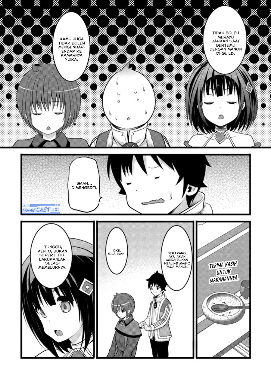 Hazure Hantei kara Hajimatta Cheat Majutsushi Seikatsu Chapter 45 Gambar 14