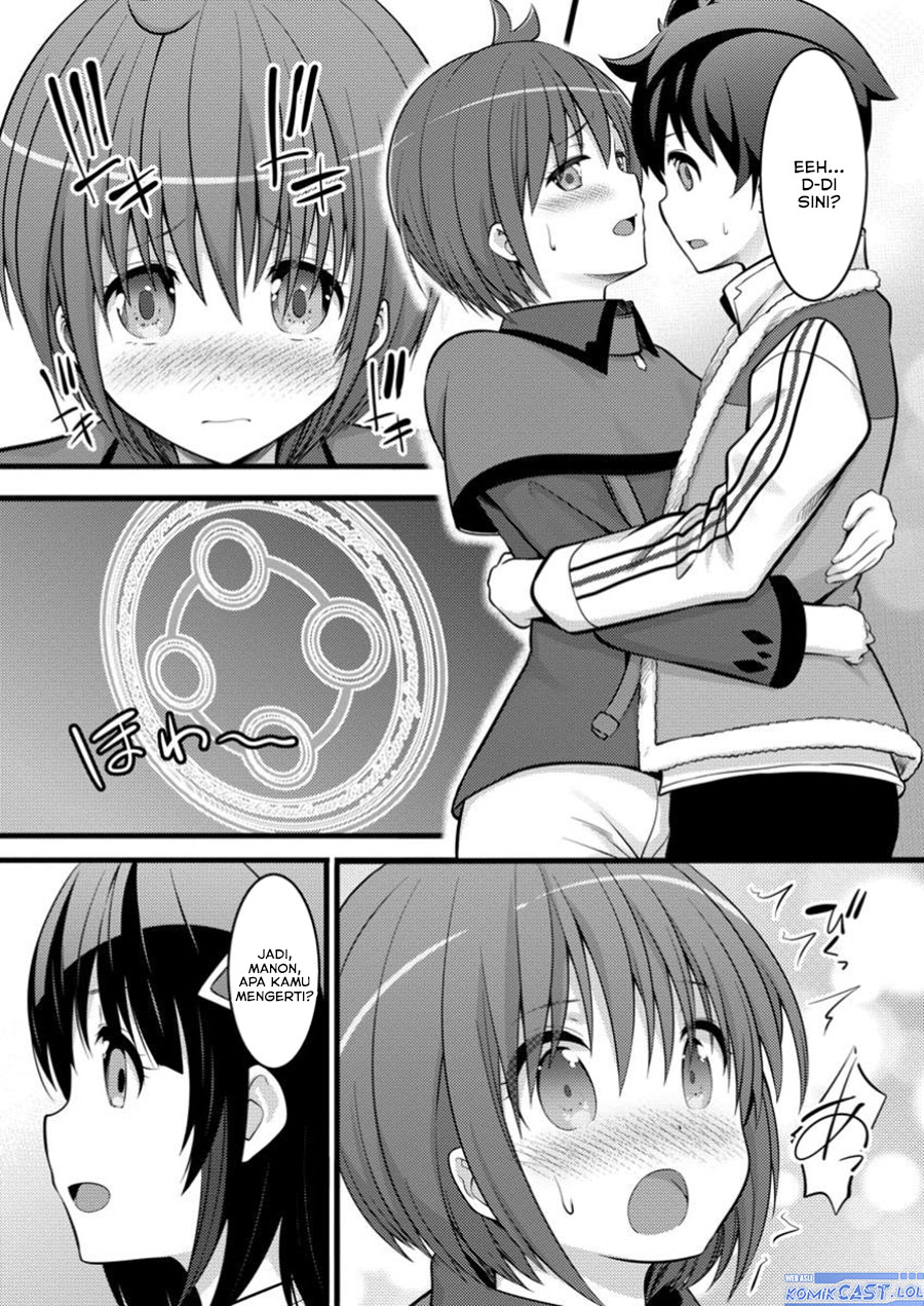 Hazure Hantei kara Hajimatta Cheat Majutsushi Seikatsu Chapter 45 Gambar 15