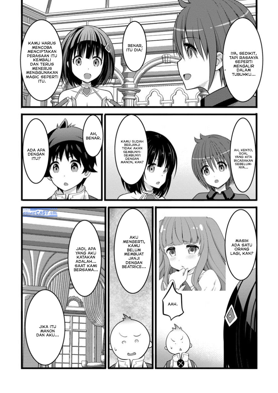 Hazure Hantei kara Hajimatta Cheat Majutsushi Seikatsu Chapter 45 Gambar 16