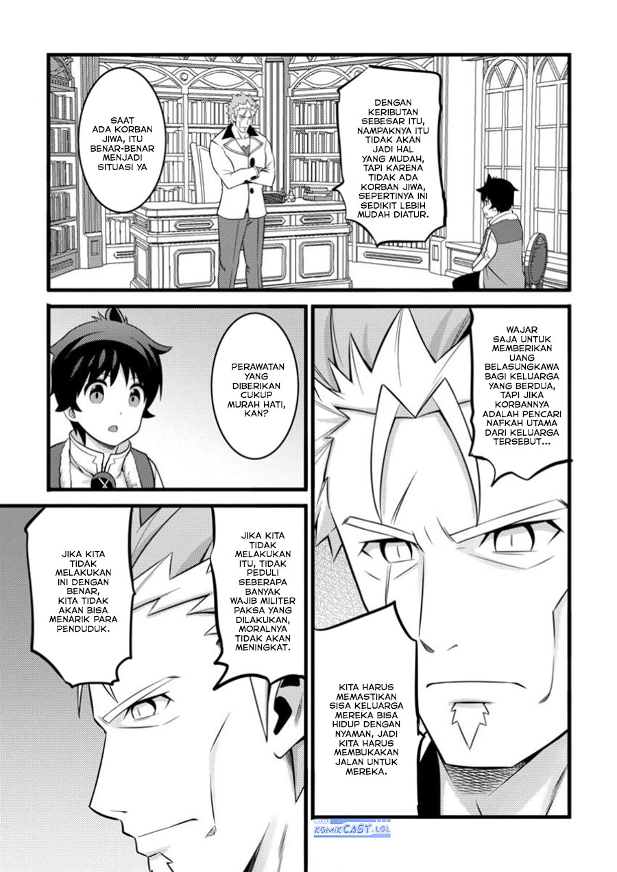 Hazure Hantei kara Hajimatta Cheat Majutsushi Seikatsu Chapter 45 Gambar 18