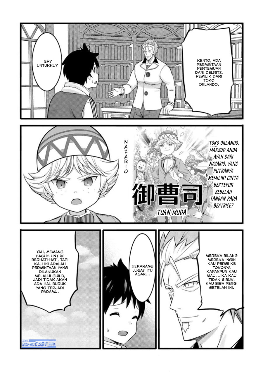 Hazure Hantei kara Hajimatta Cheat Majutsushi Seikatsu Chapter 45 Gambar 19