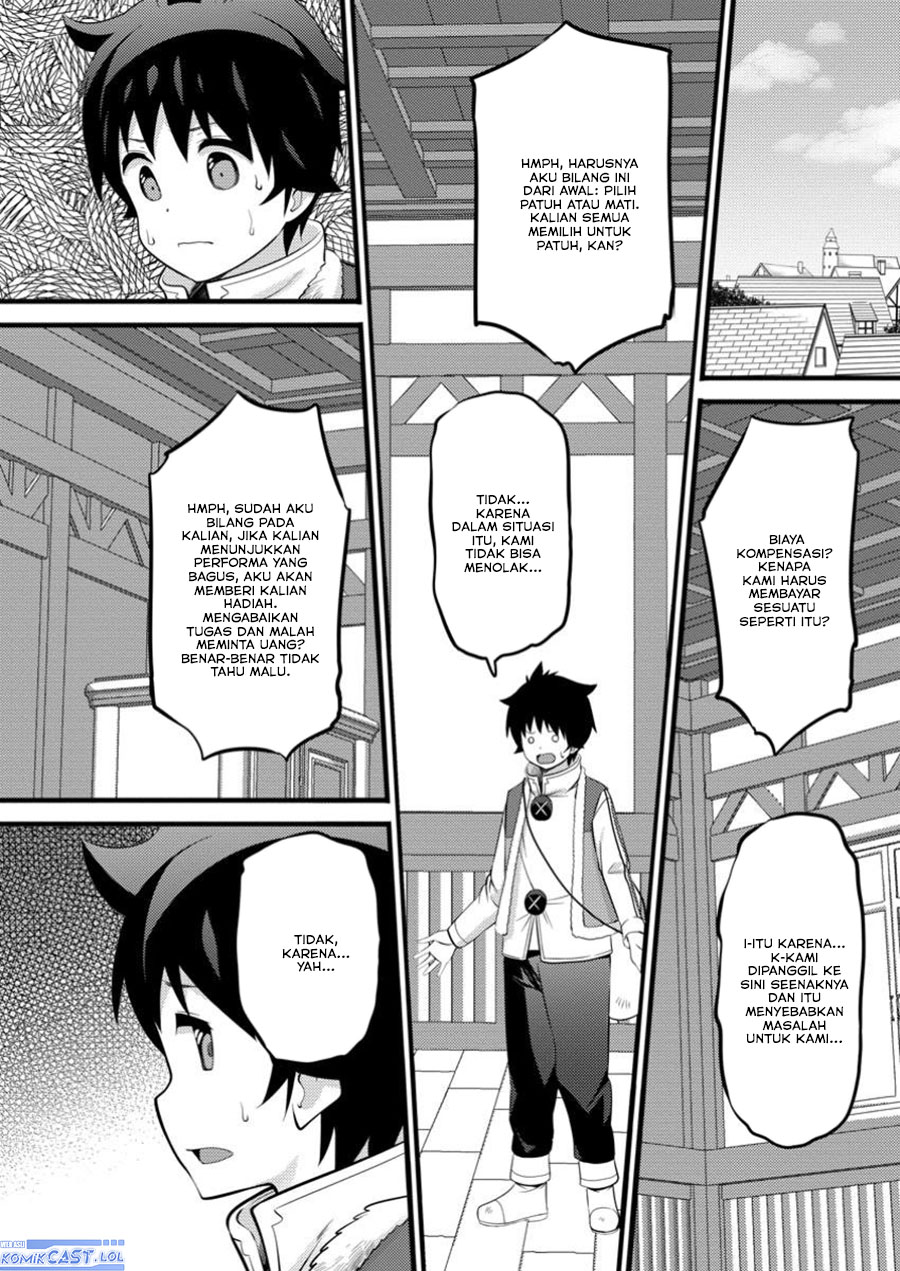 Baca Hazure Hantei kara Hajimatta Cheat Majutsushi Seikatsu Chapter 45 Gambar 2