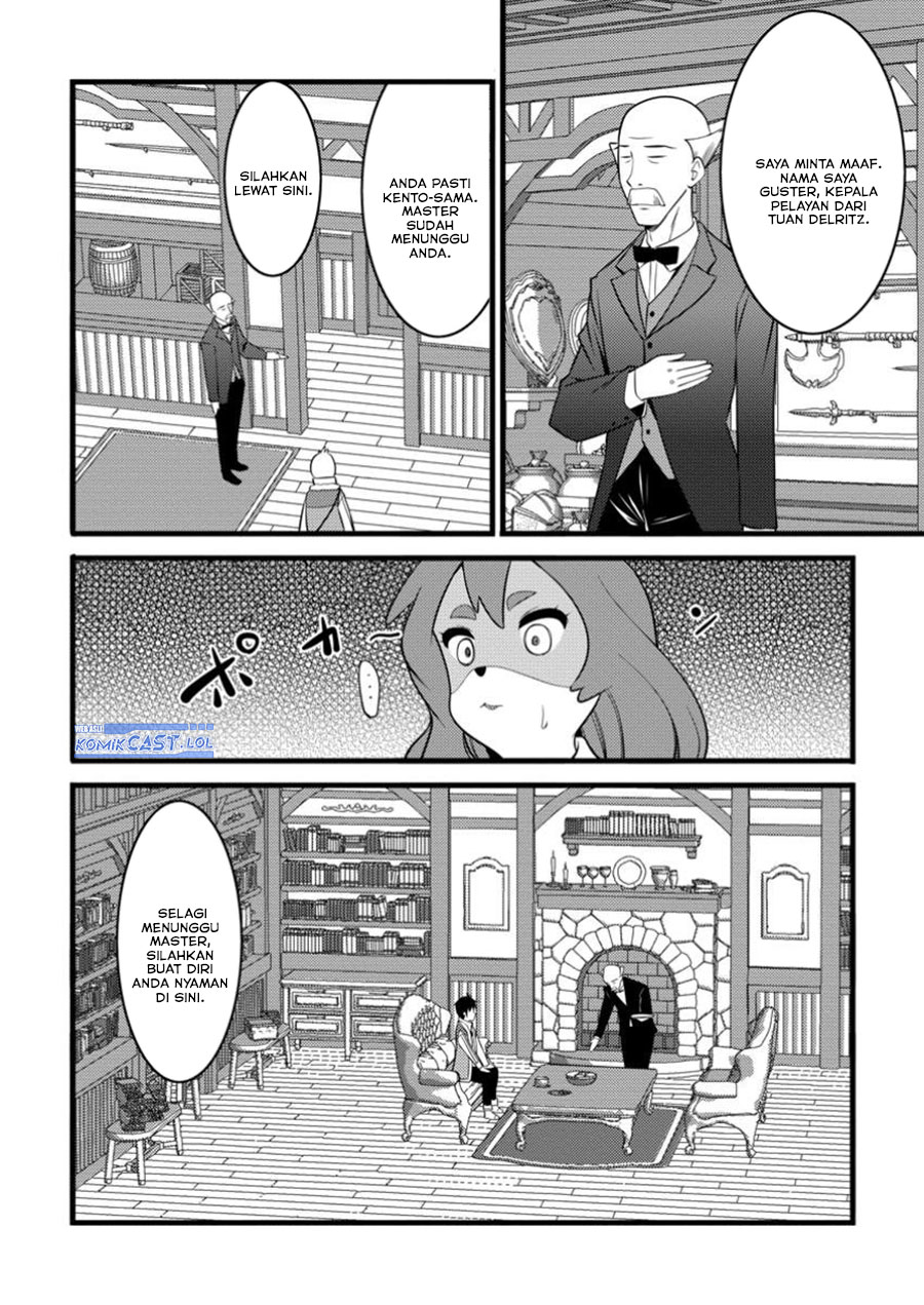 Hazure Hantei kara Hajimatta Cheat Majutsushi Seikatsu Chapter 45 Gambar 23