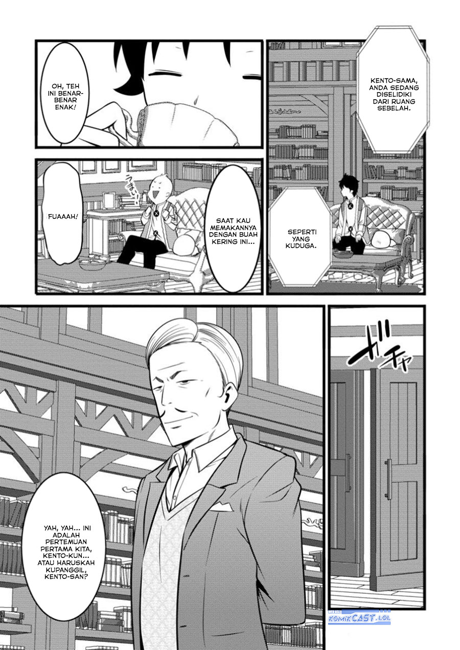 Hazure Hantei kara Hajimatta Cheat Majutsushi Seikatsu Chapter 45 Gambar 24