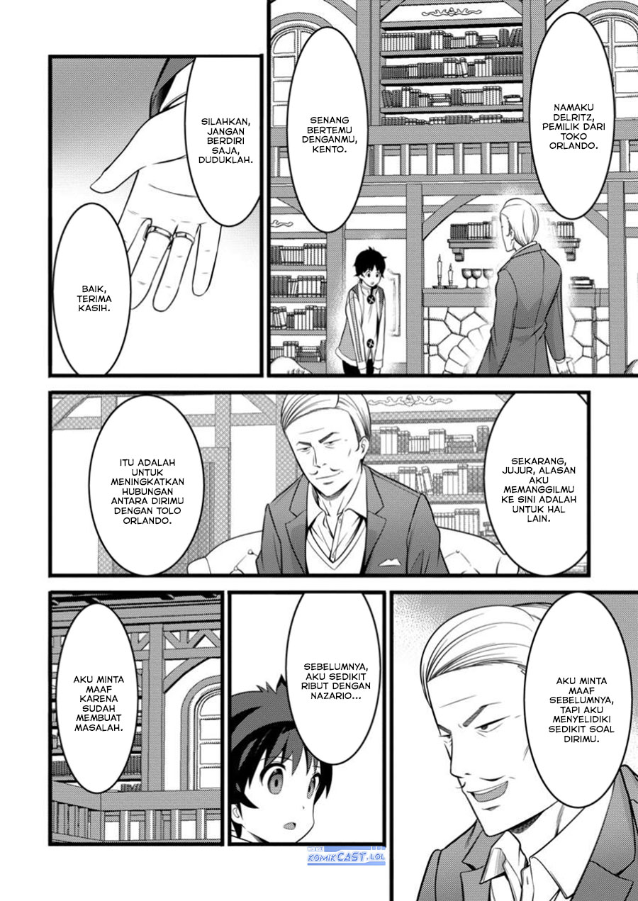 Hazure Hantei kara Hajimatta Cheat Majutsushi Seikatsu Chapter 45 Gambar 25