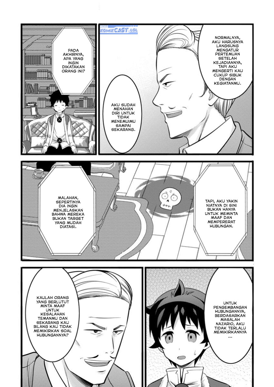 Hazure Hantei kara Hajimatta Cheat Majutsushi Seikatsu Chapter 45 Gambar 26