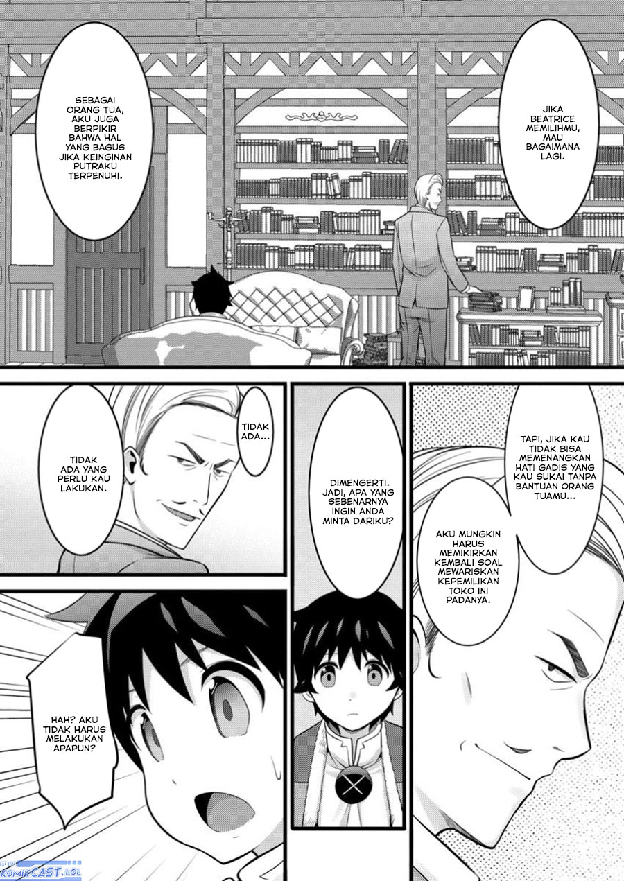 Hazure Hantei kara Hajimatta Cheat Majutsushi Seikatsu Chapter 45 Gambar 28