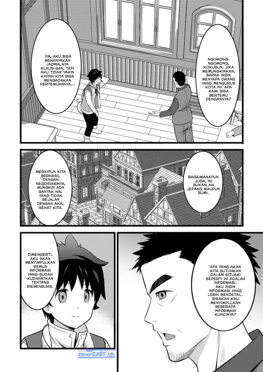 Hazure Hantei kara Hajimatta Cheat Majutsushi Seikatsu Chapter 45 Gambar 6