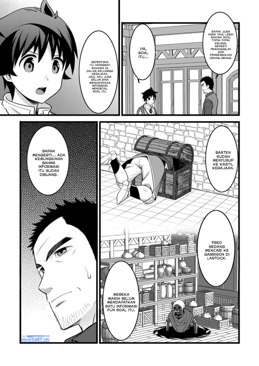Hazure Hantei kara Hajimatta Cheat Majutsushi Seikatsu Chapter 45 Gambar 7
