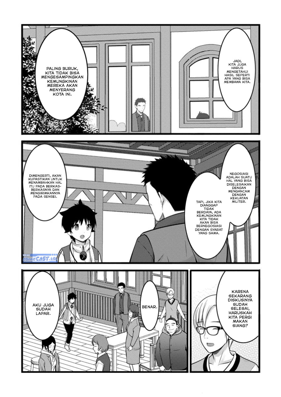 Hazure Hantei kara Hajimatta Cheat Majutsushi Seikatsu Chapter 45 Gambar 9