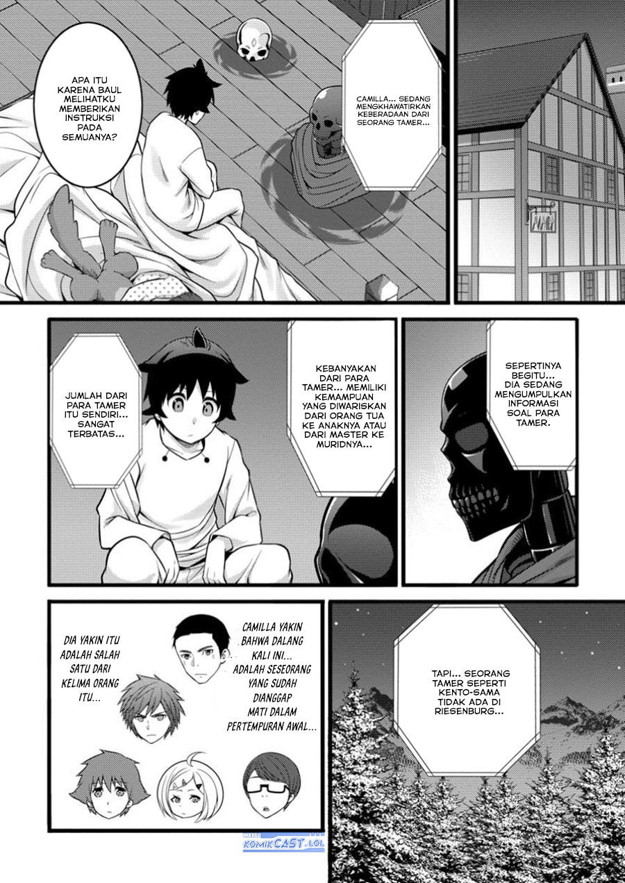 Baca Hazure Hantei kara Hajimatta Cheat Majutsushi Seikatsu Chapter 46 Gambar 2