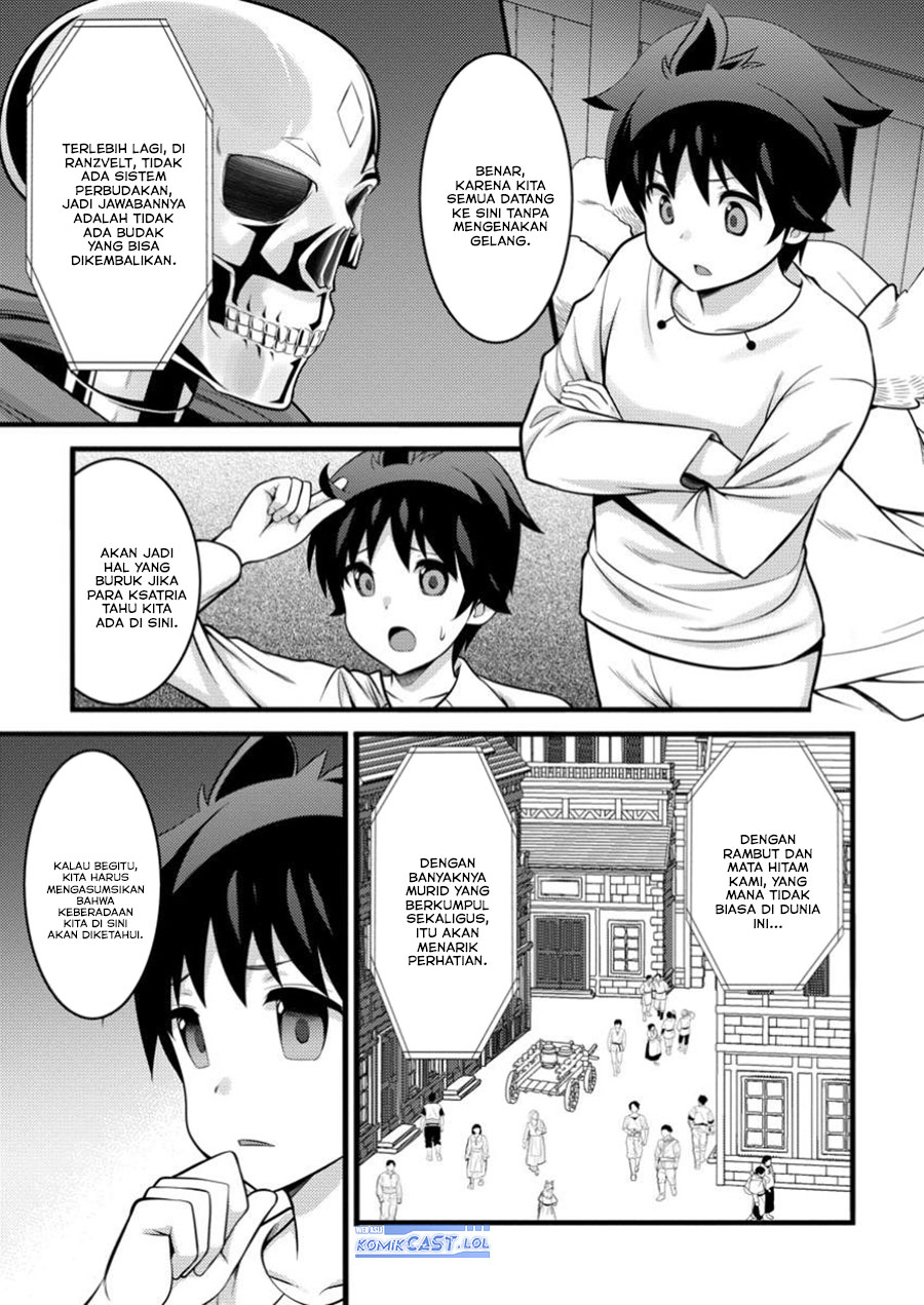 Hazure Hantei kara Hajimatta Cheat Majutsushi Seikatsu Chapter 46 Gambar 5