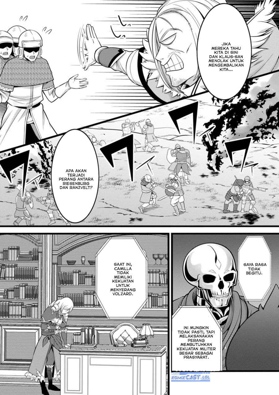Hazure Hantei kara Hajimatta Cheat Majutsushi Seikatsu Chapter 46 Gambar 6