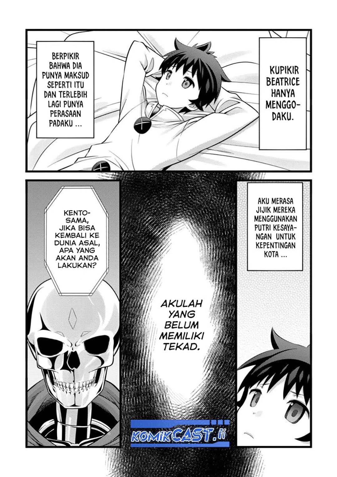 Hazure Hantei kara Hajimatta Cheat Majutsushi Seikatsu Chapter 47 Gambar 12