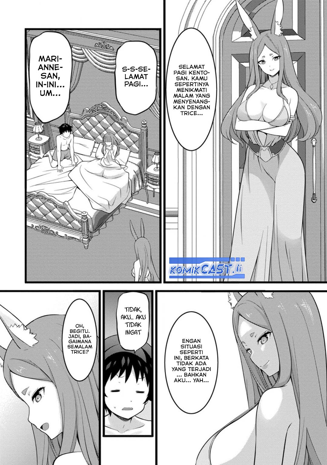 Baca  Hazure Hantei kara Hajimatta Cheat Majutsushi Seikatsu Chapter 47 Gambar 2