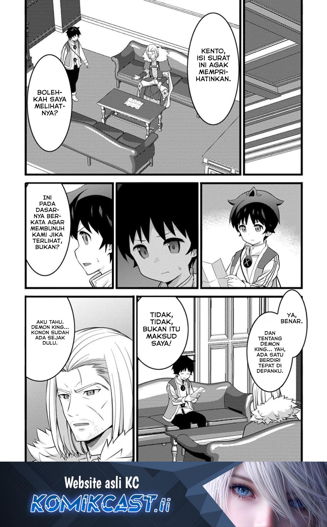 Baca Komik Hazure Hantei kara Hajimatta Cheat Majutsushi Seikatsu Chapter 49 Gambar 1