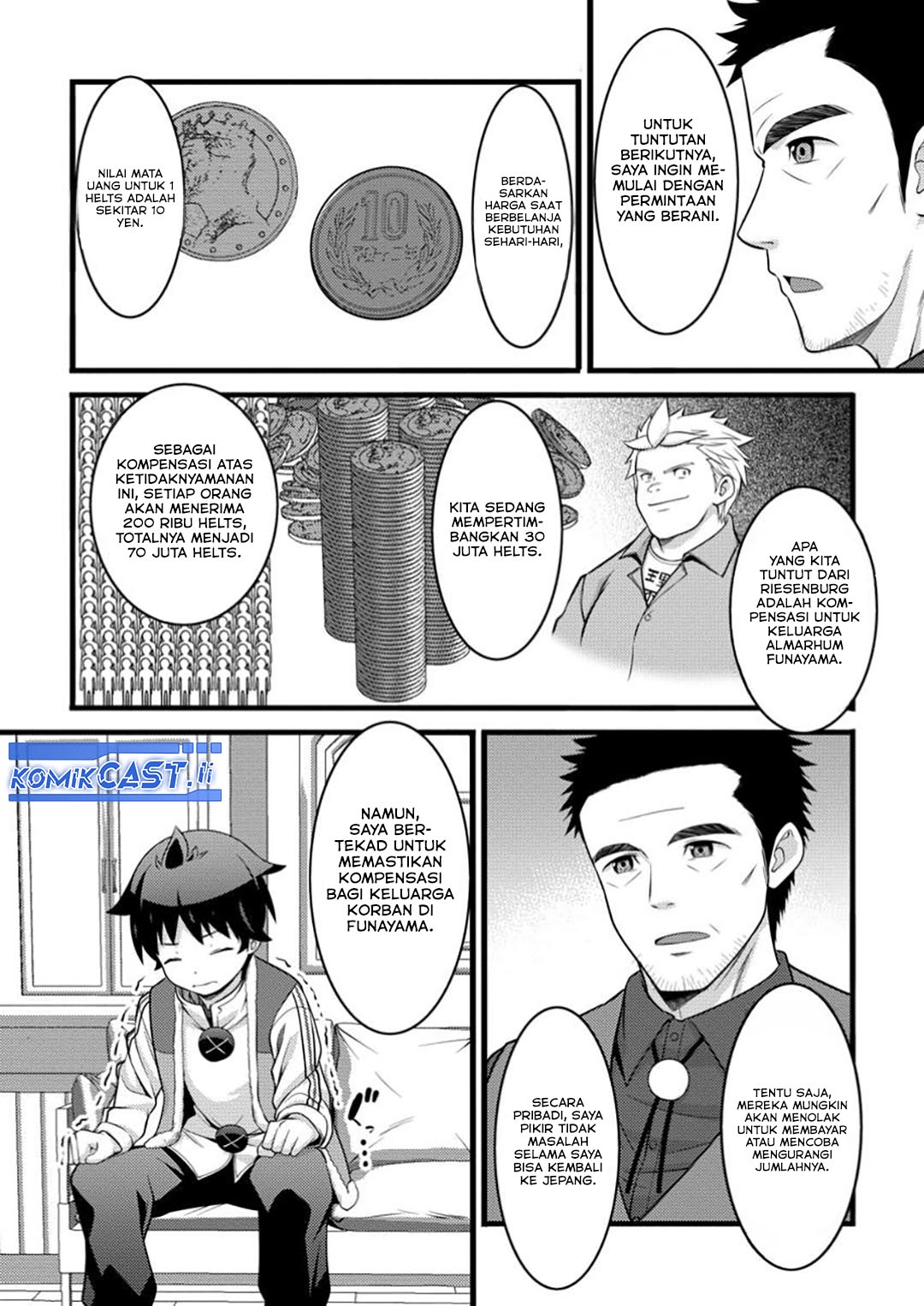 Hazure Hantei kara Hajimatta Cheat Majutsushi Seikatsu Chapter 49 Gambar 14